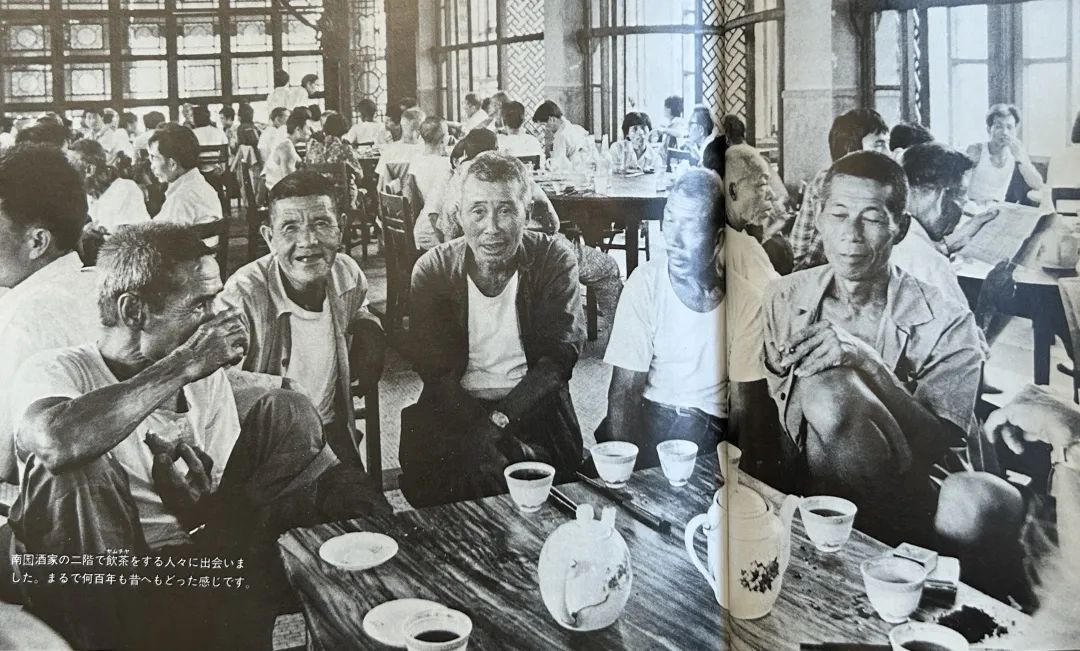 這本二手日文書里，竟珍藏著40年前那個(gè)鮮活的廣州