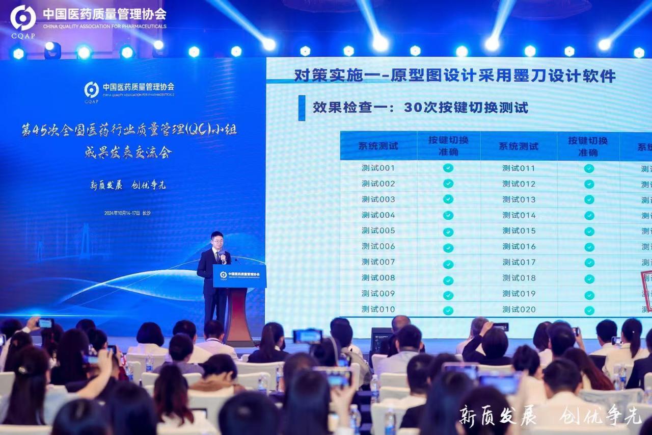 微信圖片_20241018211255.jpg 微信圖片_20241018211255.jpg