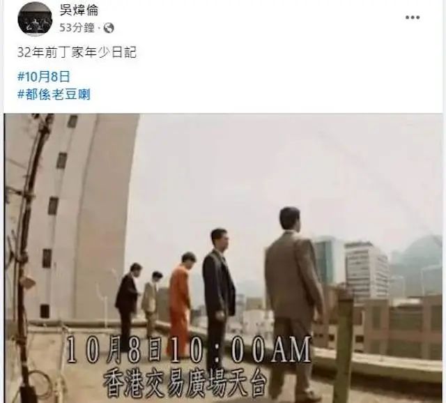 股市暴跌，為何要怪鄭少秋？