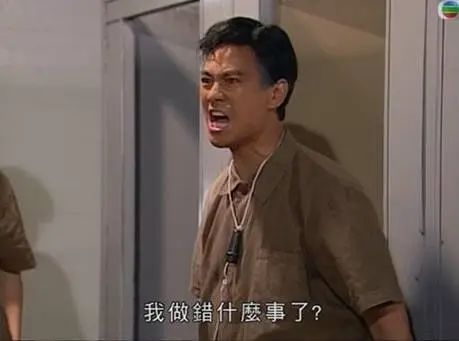 股市暴跌，為何要怪鄭少秋？