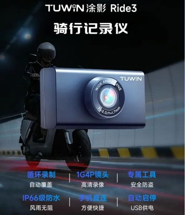 廣州將實行最嚴(yán)“電雞”新規(guī)，騎手成“弱勢群體”？