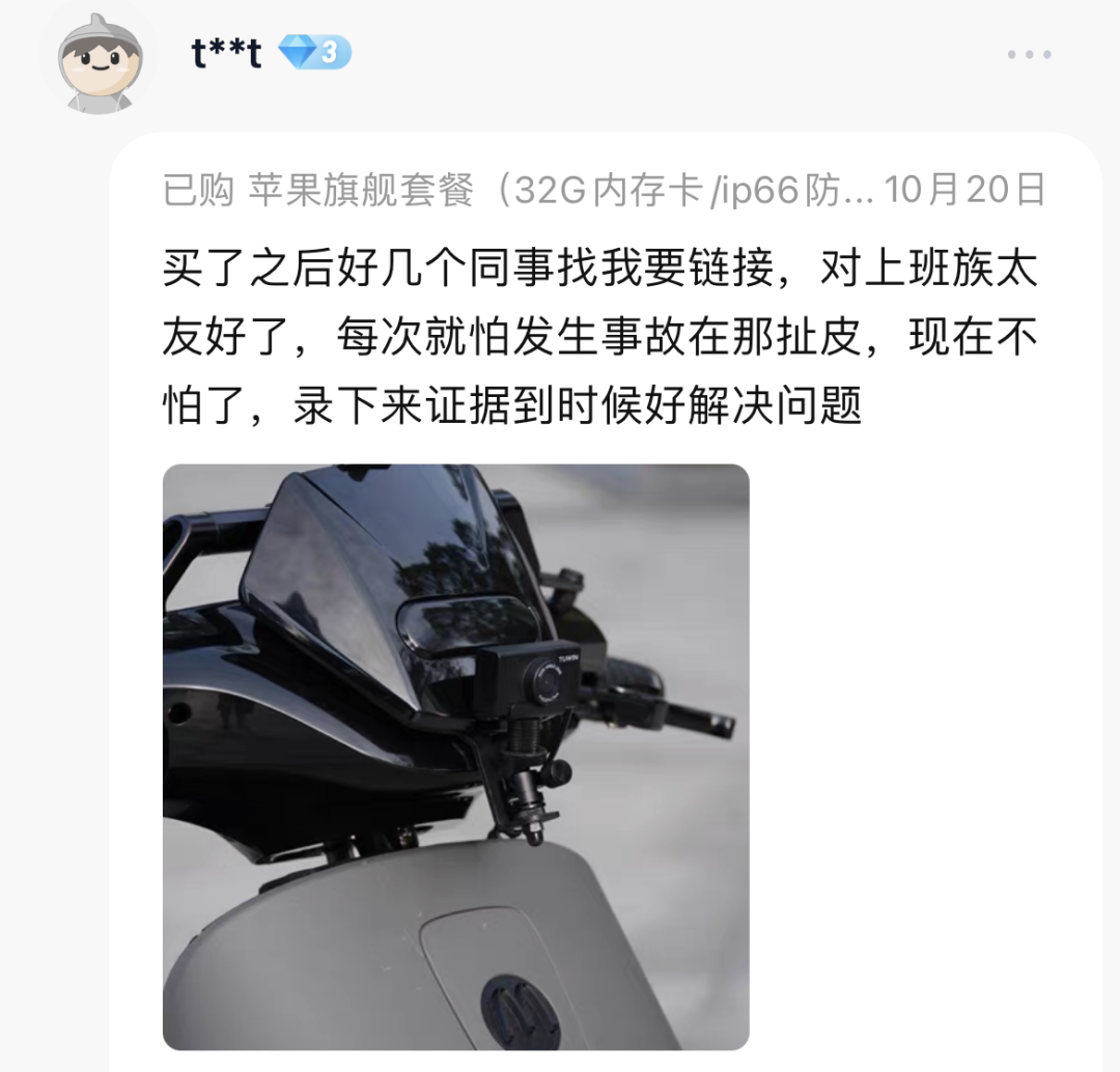 廣州將實行最嚴(yán)“電雞”新規(guī)，騎手成“弱勢群體”？