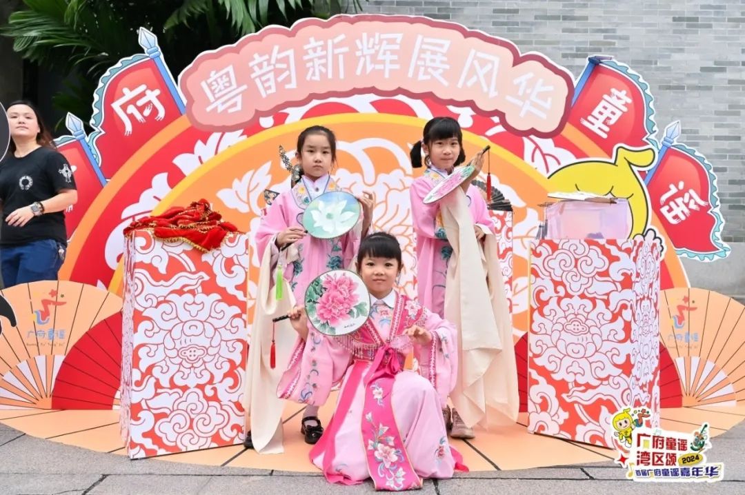 “廣府童謠灣區(qū)頌”——首屆廣府童謠嘉年華在荔灣區(qū)永慶坊正式啟動！