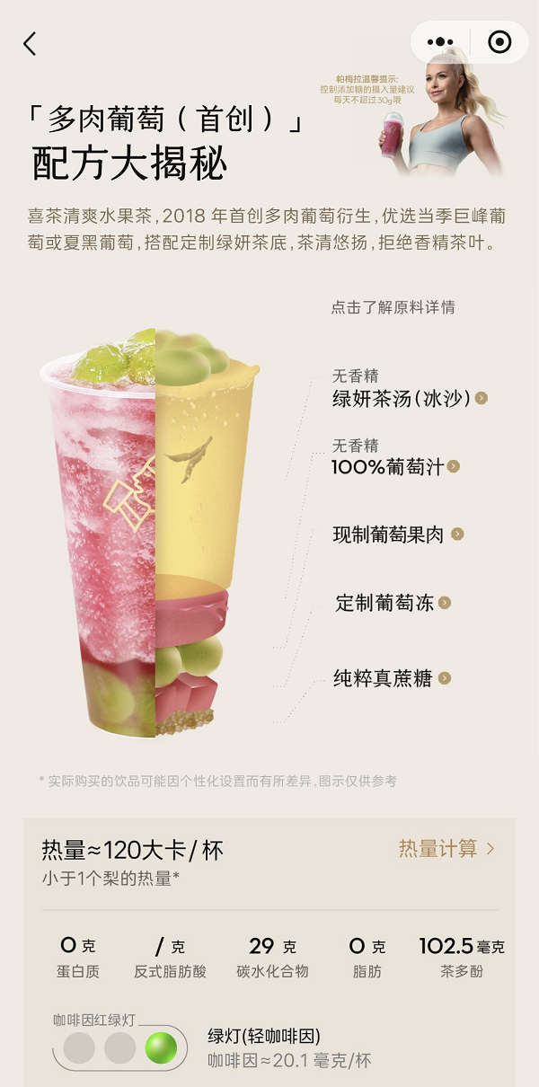 1730687443250442.png 圖片2.png