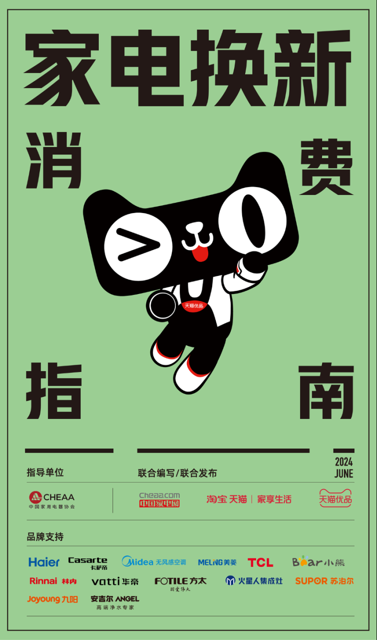 1731050887529064.png 配圖5.png