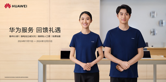 1731309146788329.png 圖片4.png