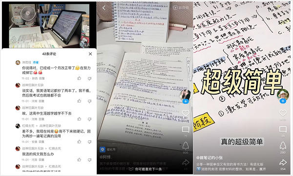1731980069526141.png 圖片2.png