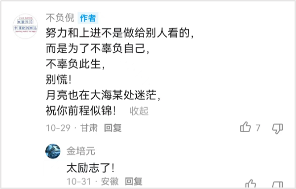 1731980084337909.png 圖片4.png