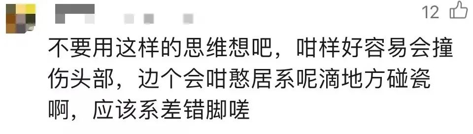 廣州將實行最嚴(yán)“電雞”新規(guī)，騎手成“弱勢群體”？