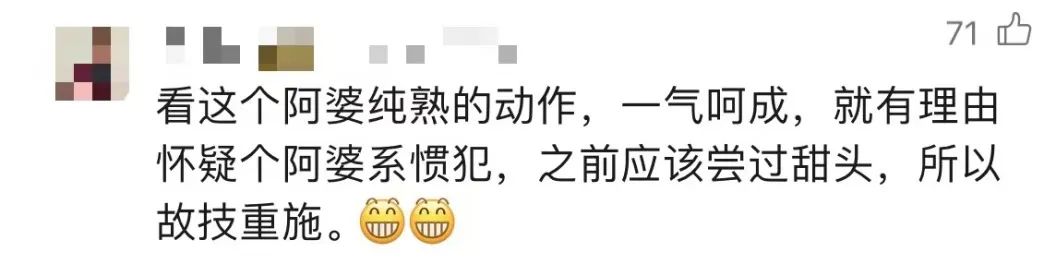 廣州將實行最嚴(yán)“電雞”新規(guī)，騎手成“弱勢群體”？