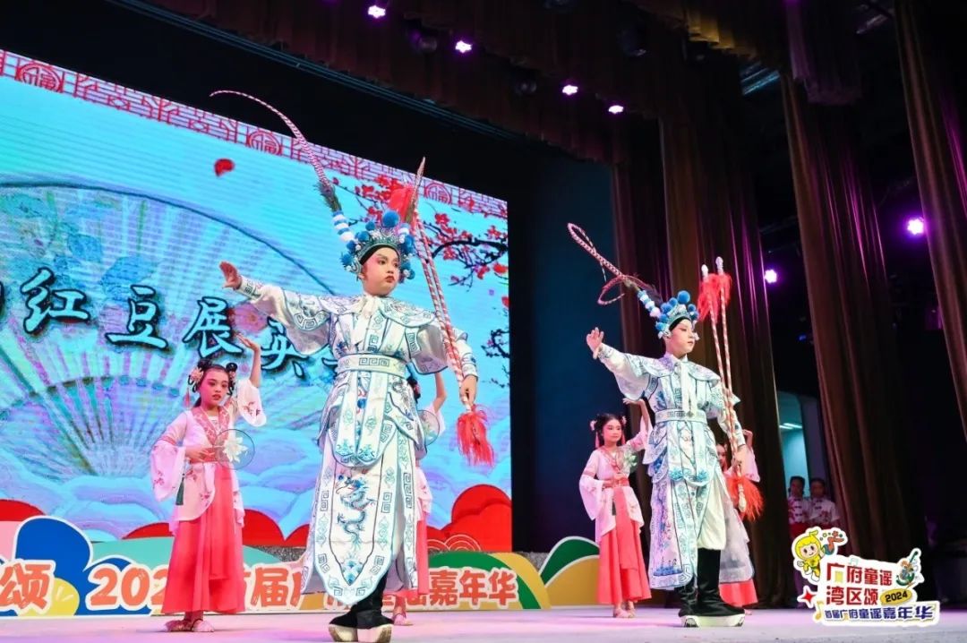 “廣府童謠灣區(qū)頌”——首屆廣府童謠嘉年華在荔灣區(qū)永慶坊正式啟動！