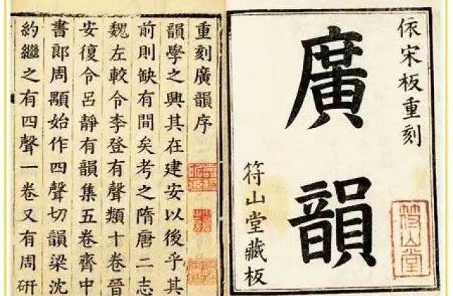 為什么粵語里沒有“您”這個說法？