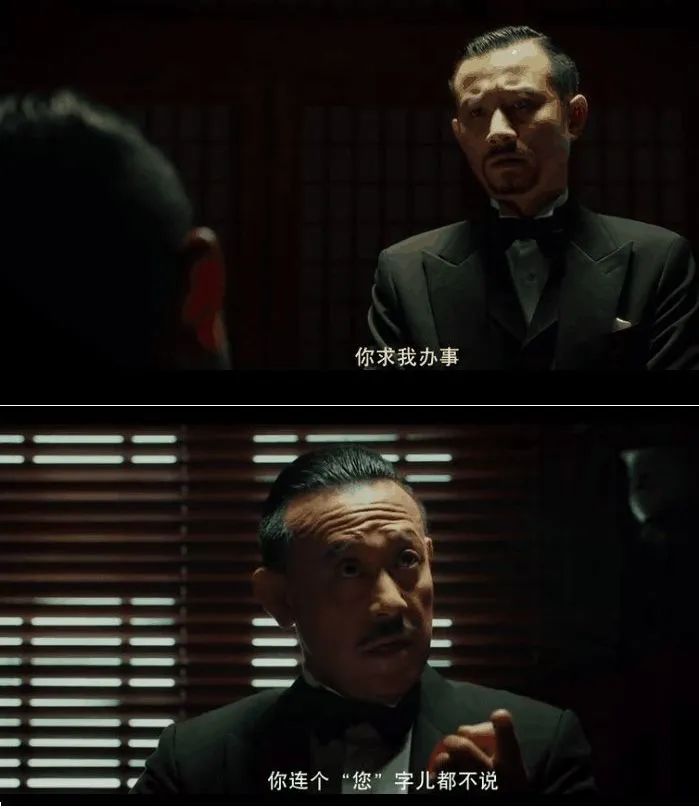 為什么粵語里沒有“您”這個說法？