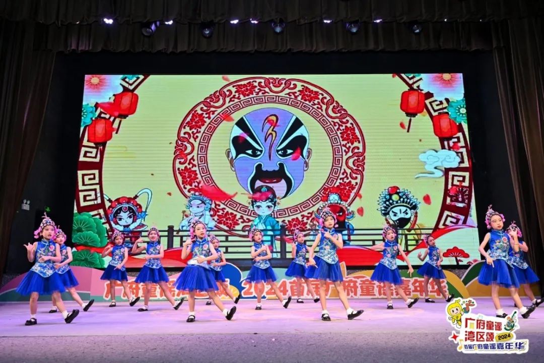 “廣府童謠灣區(qū)頌”——首屆廣府童謠嘉年華在荔灣區(qū)永慶坊正式啟動！