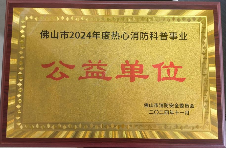 圖片3.jpg 圖片3.jpg
