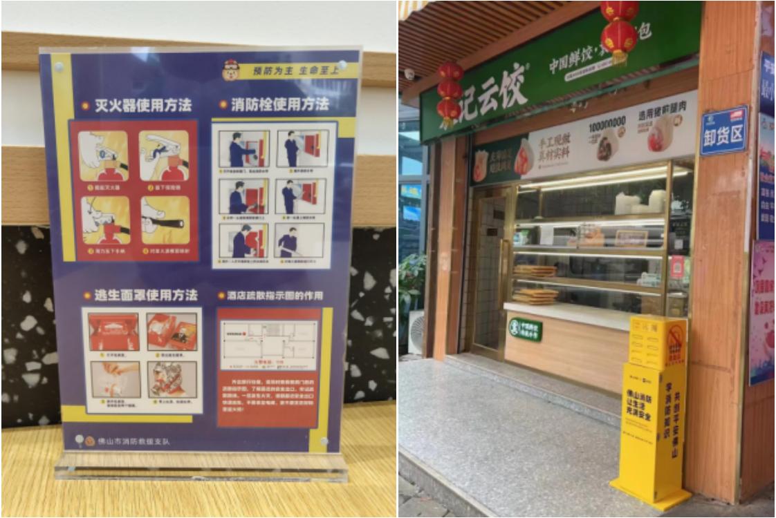 圖片7.jpg 圖片7.jpg