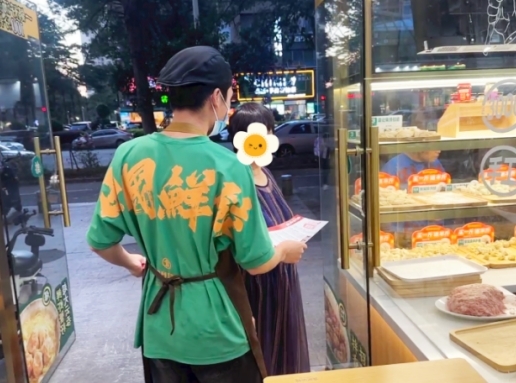 圖片8.jpg 圖片8.jpg
