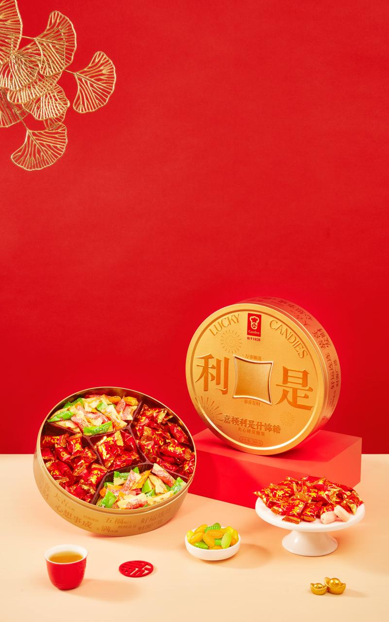 嘉頓大銅錢1(1).jpg 嘉頓大銅錢1(1).jpg
