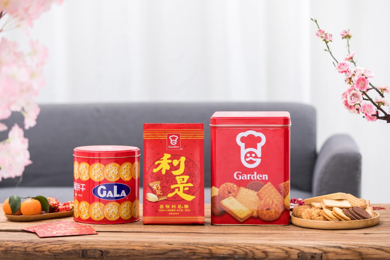 嘉頓家什紅罐 利是糖_new.jpg 嘉頓家什紅罐 利是糖_new.jpg