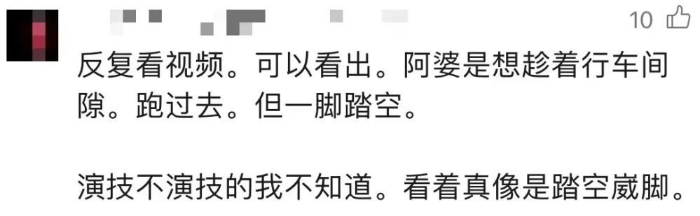 廣州將實行最嚴(yán)“電雞”新規(guī)，騎手成“弱勢群體”？