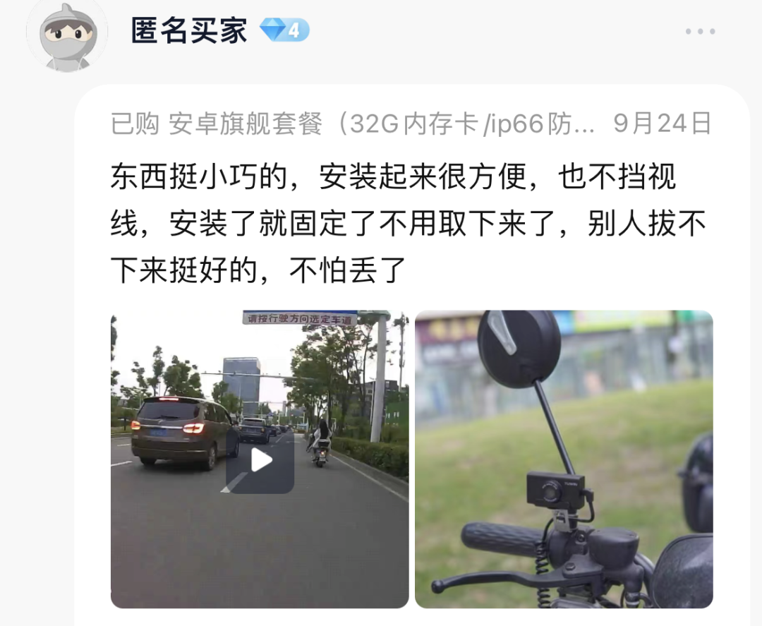 廣州將實行最嚴(yán)“電雞”新規(guī)，騎手成“弱勢群體”？