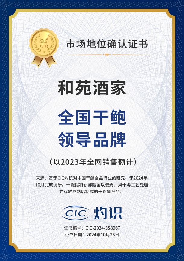 如圖片無法顯示，請(qǐng)刷新頁面