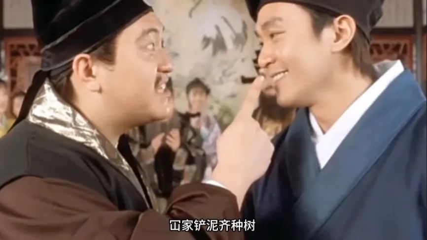 魯迅學粵語，只會講冚唪唥和X那媽？