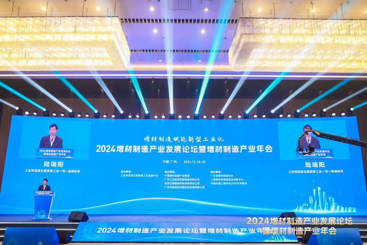 1734595376562657.jpg 圖片2.jpg