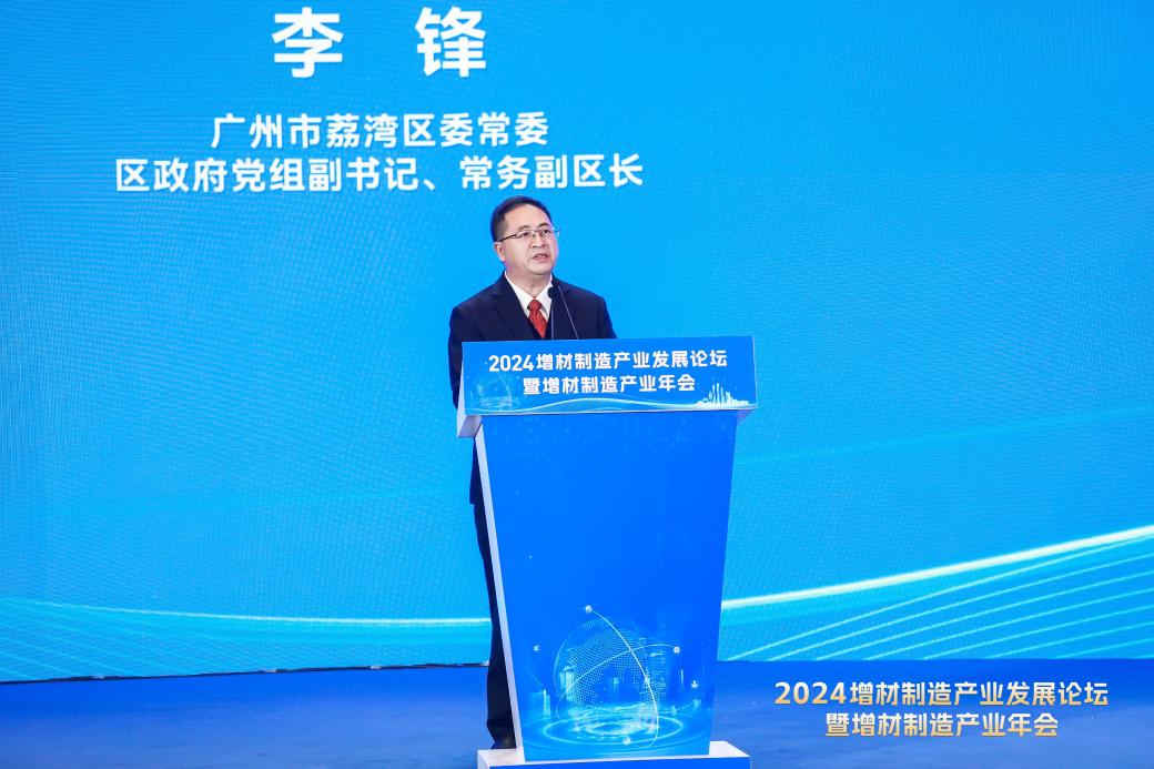 1734595393653627.jpg 圖片4.jpg