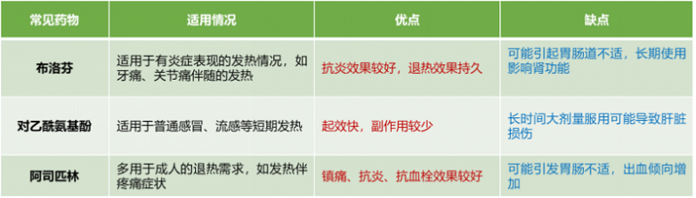 1734923179174325.png 微信圖片_20241223110548.png