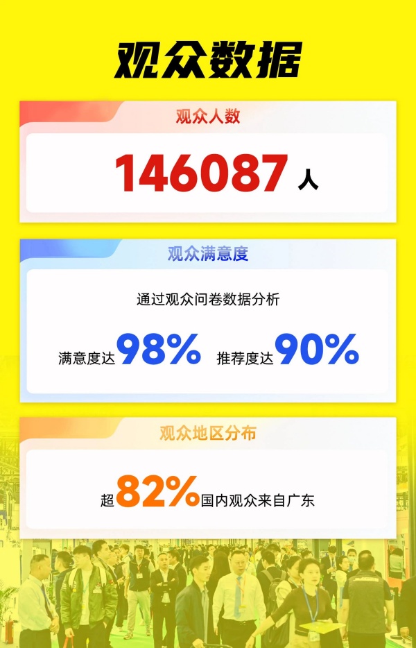 微信圖片_20241209174520_副本.jpg 微信圖片_20241209174520_副本.jpg