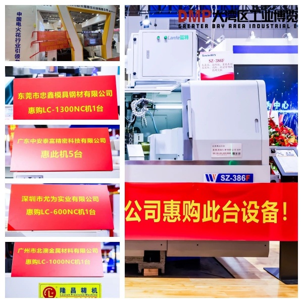 微信圖片_20241209174735_副本.jpg 微信圖片_20241209174735_副本.jpg