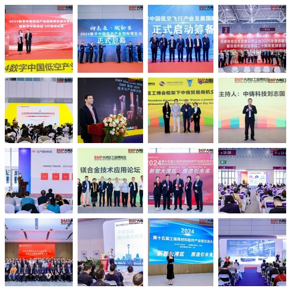 微信圖片_20241209175203_副本.jpg 微信圖片_20241209175203_副本.jpg