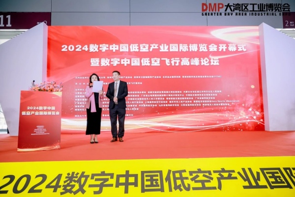 微信圖片_20241209175358_副本.jpg 微信圖片_20241209175358_副本.jpg