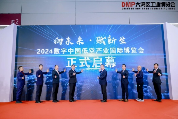 微信圖片_20241209175426_副本.jpg 微信圖片_20241209175426_副本.jpg
