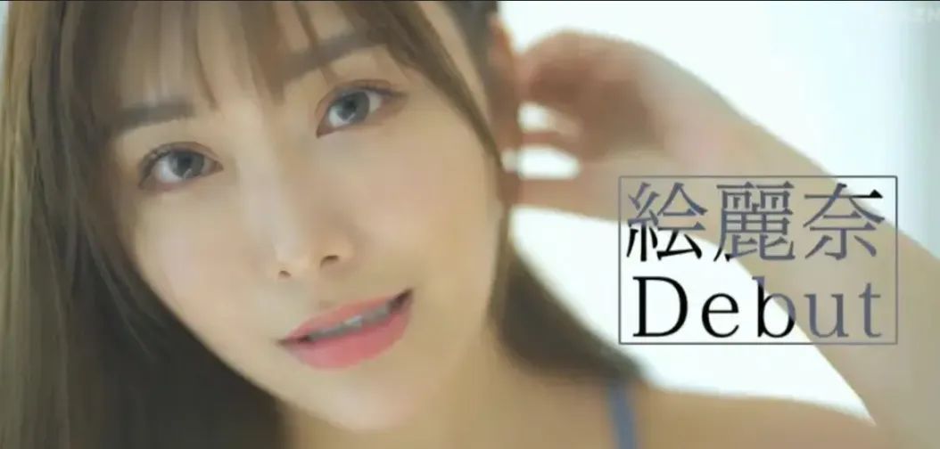 揾食艱難？日本AV女優(yōu)赴港賣淫被捕的背后……