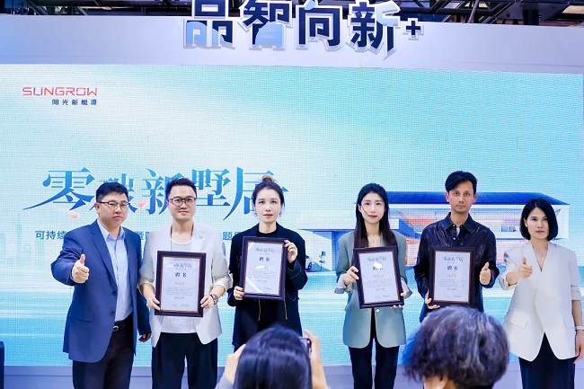 1733818967250355.png 圖片4.png