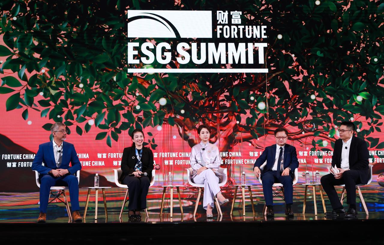 ESG峰會 圓桌遠景圖.jpg