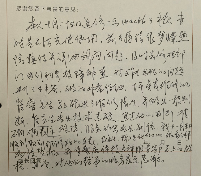 1735617706662266.png 圖片1.png