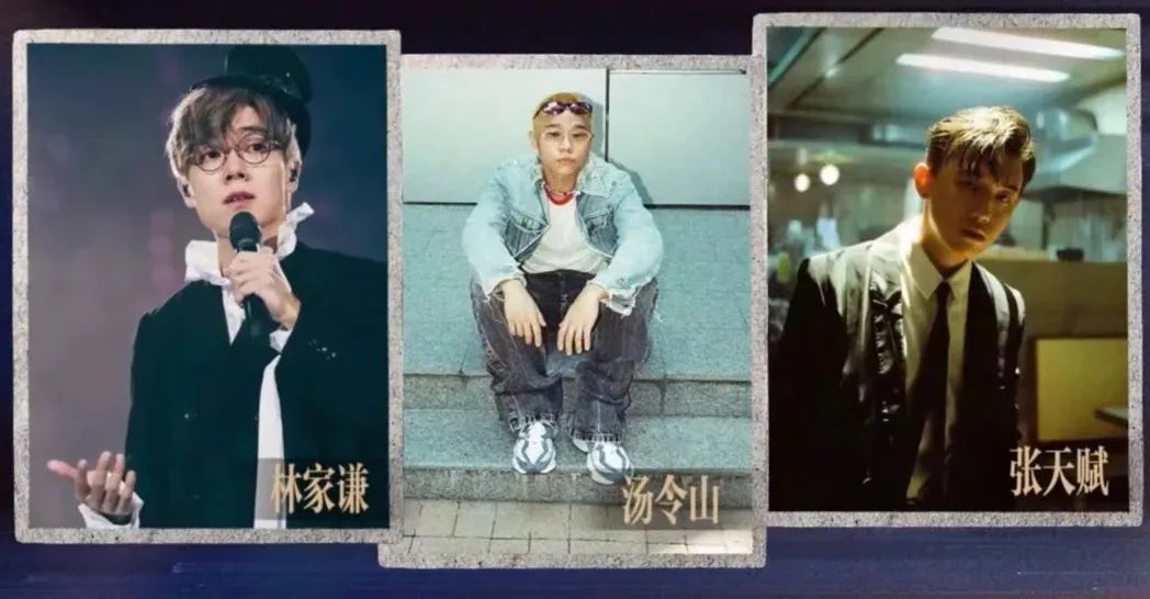 《聲生不息》回歸，開篇第一句“港樂已死”？