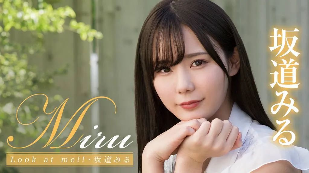 揾食艱難？日本AV女優(yōu)赴港賣淫被捕的背后……