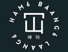 魯迅學粵語，只會講冚唪唥和X那媽？