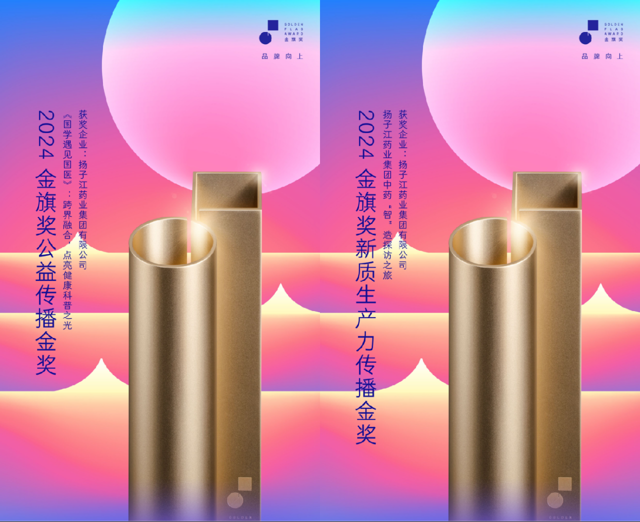 圖片1.png 圖片1.png