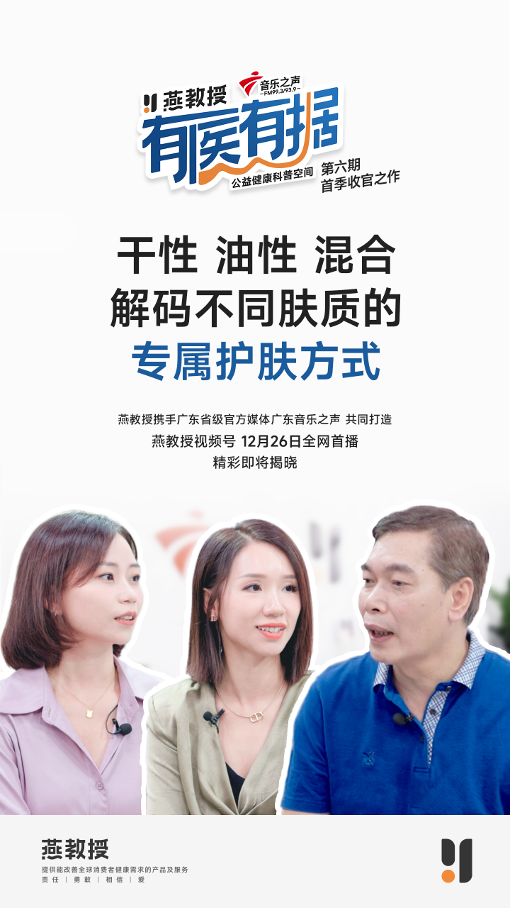 圖片3.png 圖片3.png