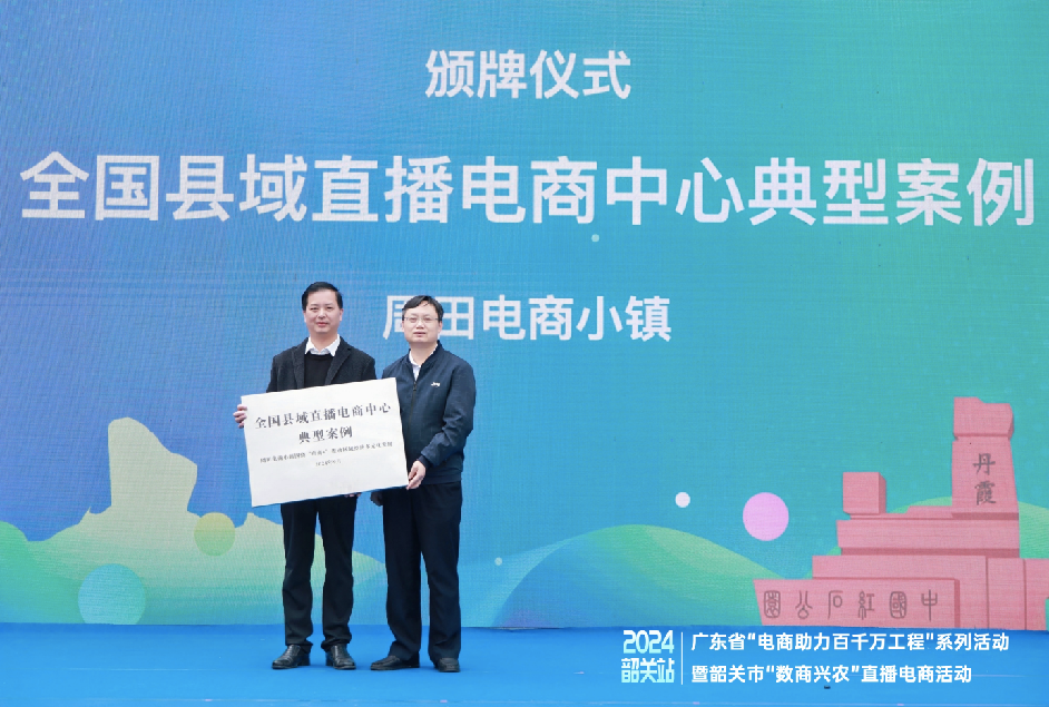 如圖片無法顯示，請刷新頁面