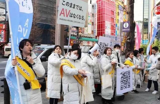 揾食艱難？日本AV女優(yōu)赴港賣淫被捕的背后……