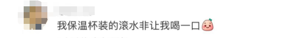廣州地鐵突然加強(qiáng)安檢，打工仔女紛紛遲到扣錢