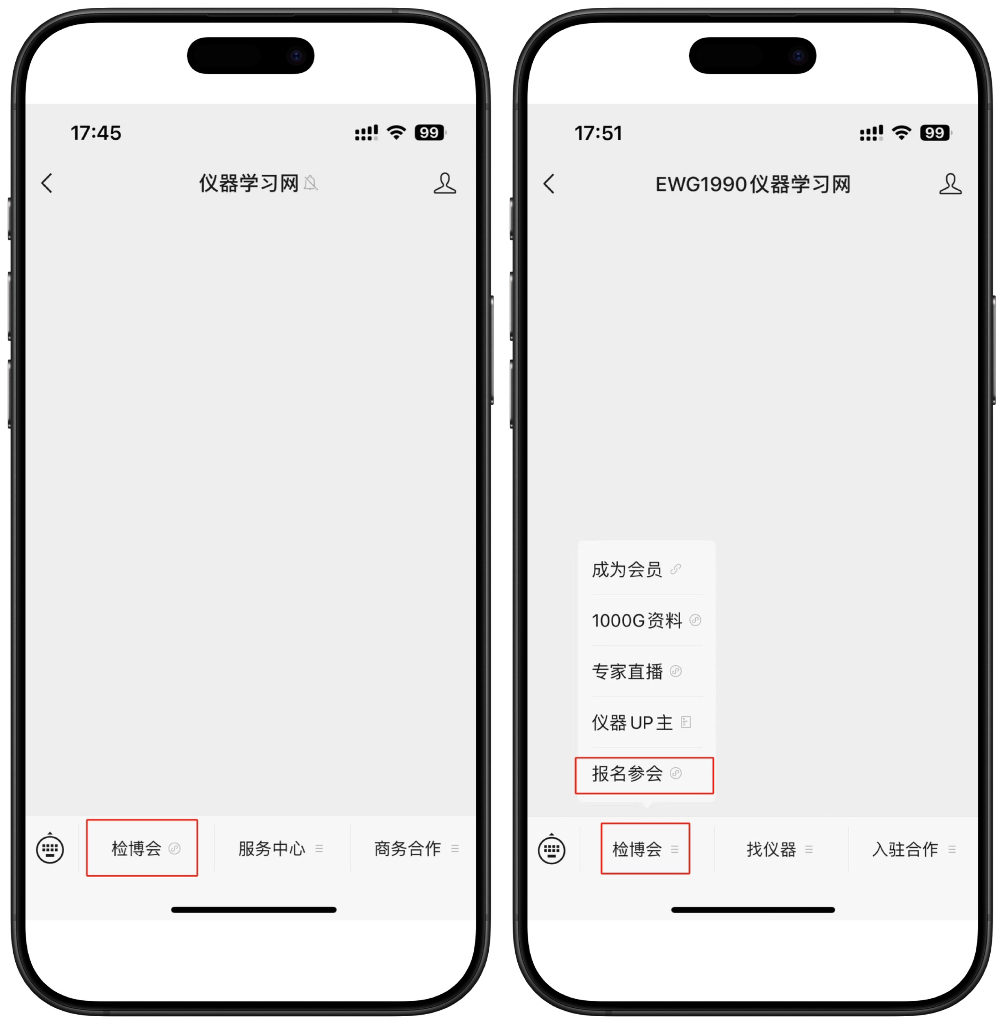 D:/下載/微信圖片_20241121132503.jpg微信圖片_20241121132503 D:/下載/微信圖片_20241121132503.jpg微信圖片_20241121132503