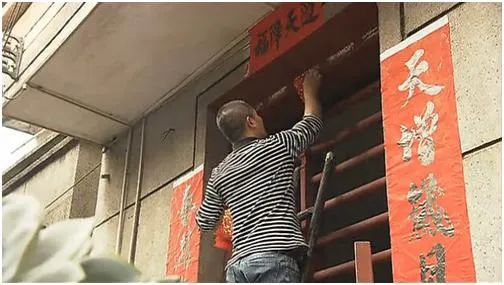 深圳地鐵貼白頭春聯(lián)是紀(jì)念十九路軍淞滬抗戰(zhàn)？