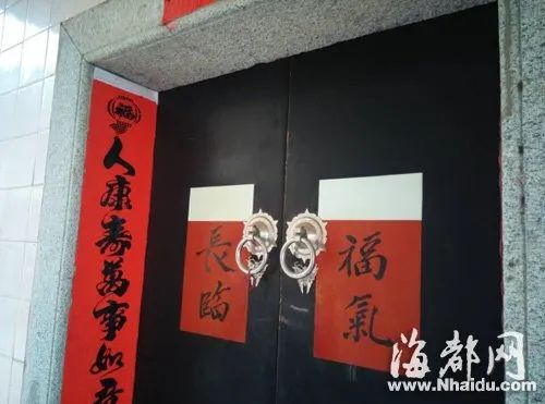 深圳地鐵貼白頭春聯(lián)是紀(jì)念十九路軍淞滬抗戰(zhàn)？
